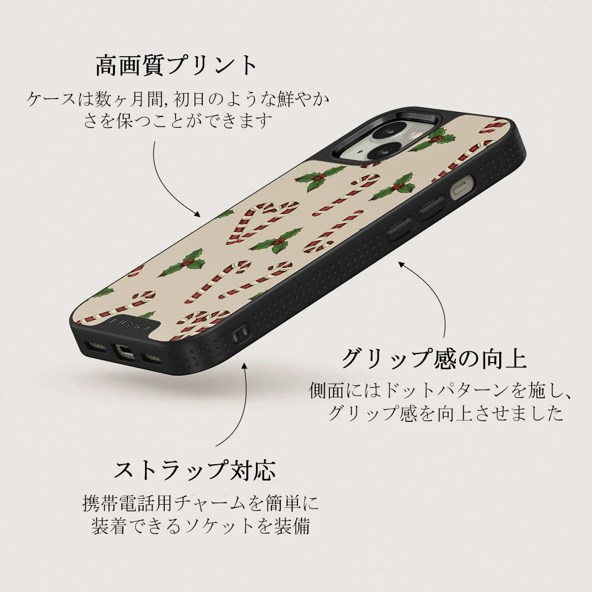 Sweet Tooth - iPhone 13 ケース