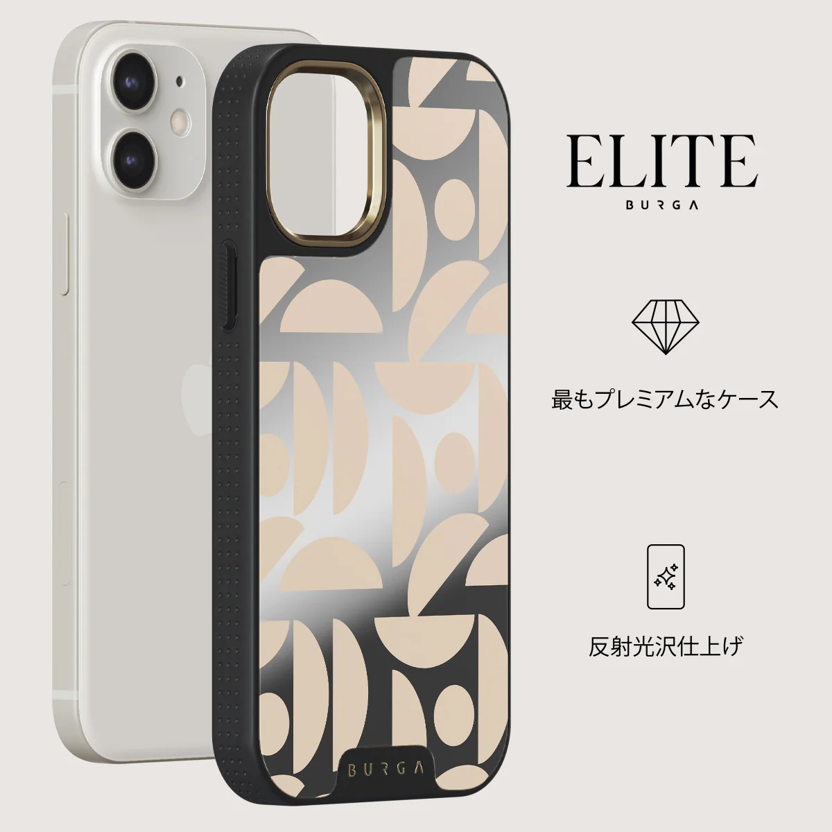 Moonlight - iPhone 12 ケース