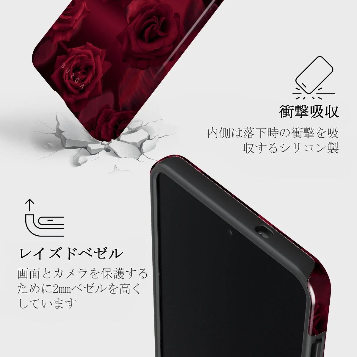 Femme Fatale - Samsung Galaxy S25 Edge ケース