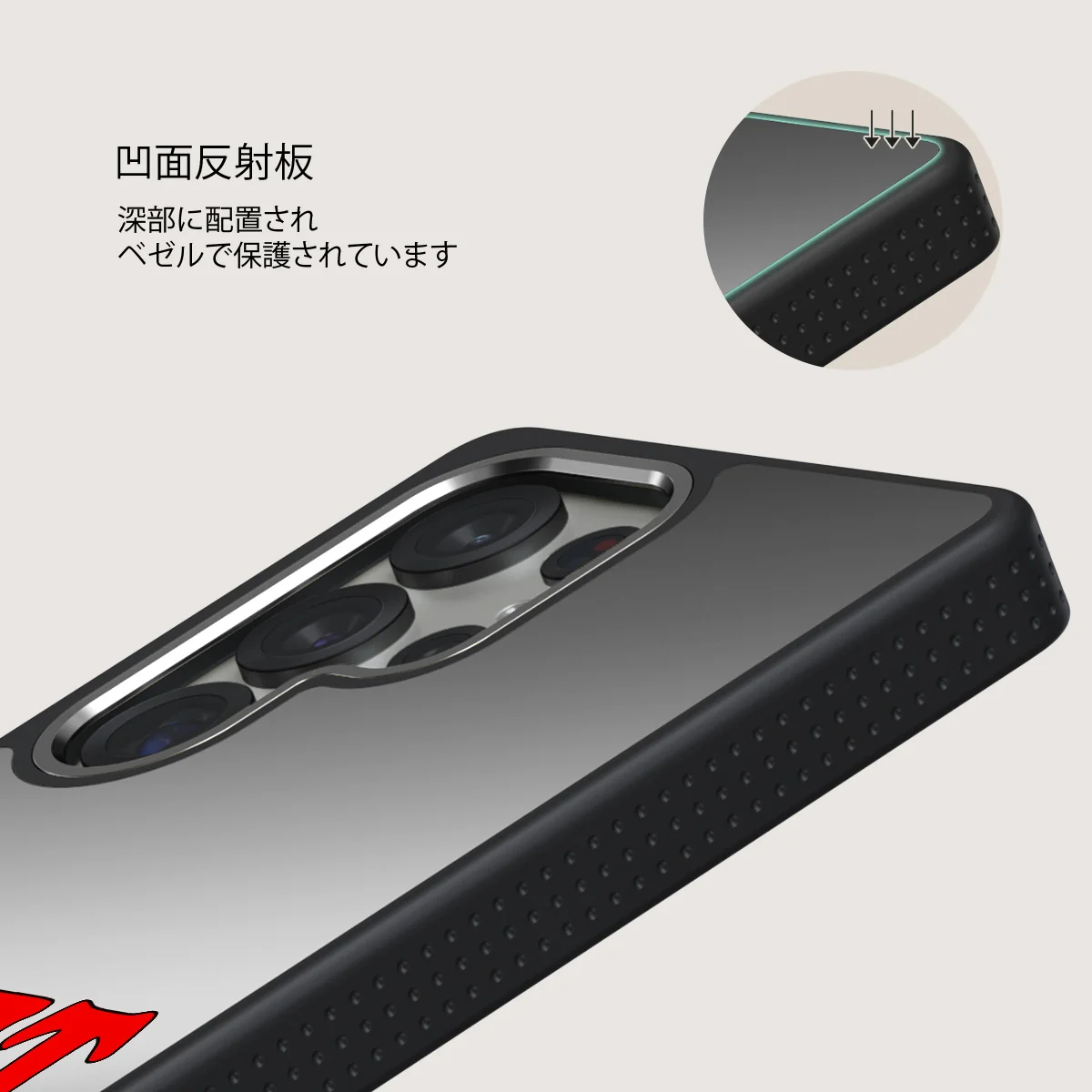 Ignition - Samsung Galaxy S25 Ultra ケース