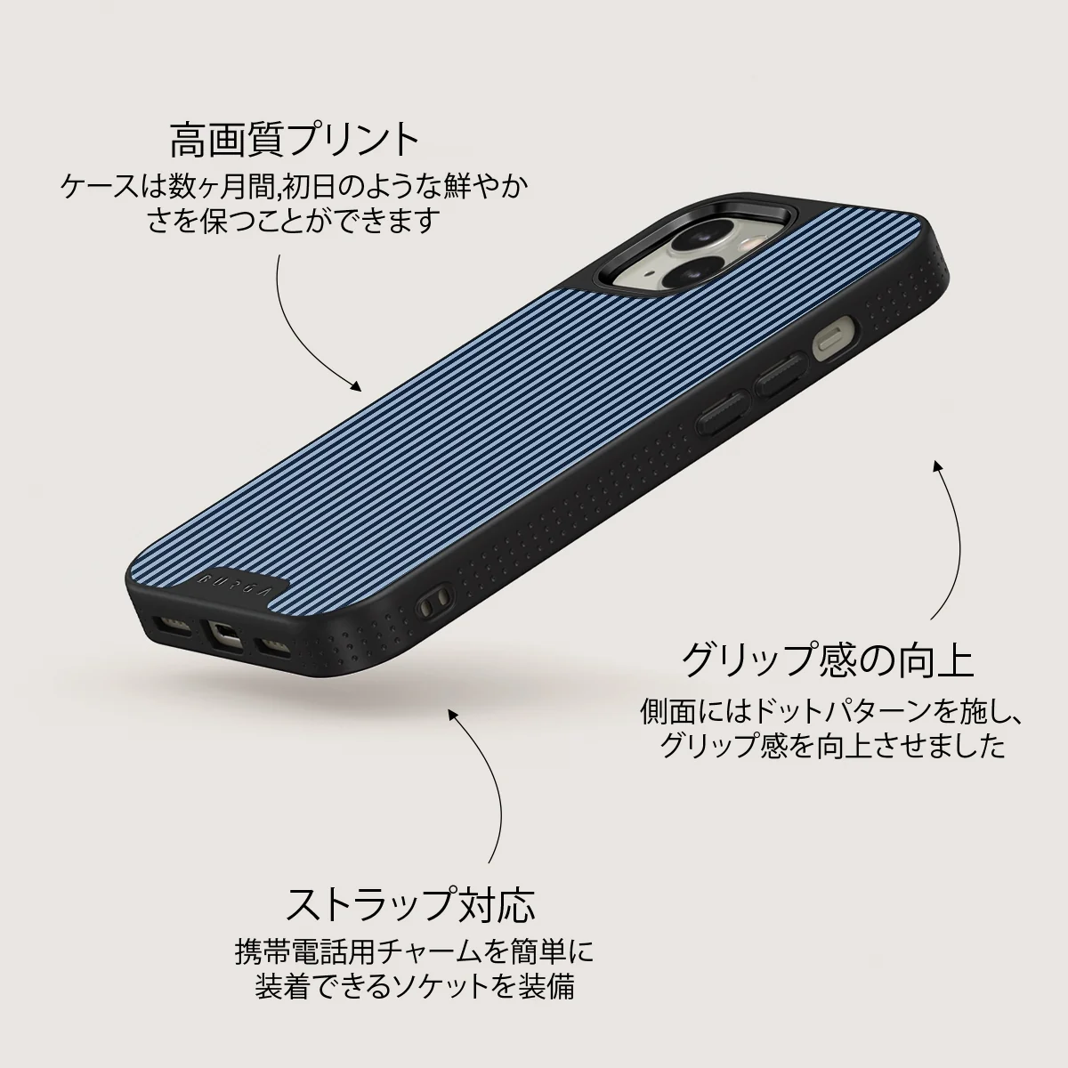 Fine Line - iPhone 13 ケース