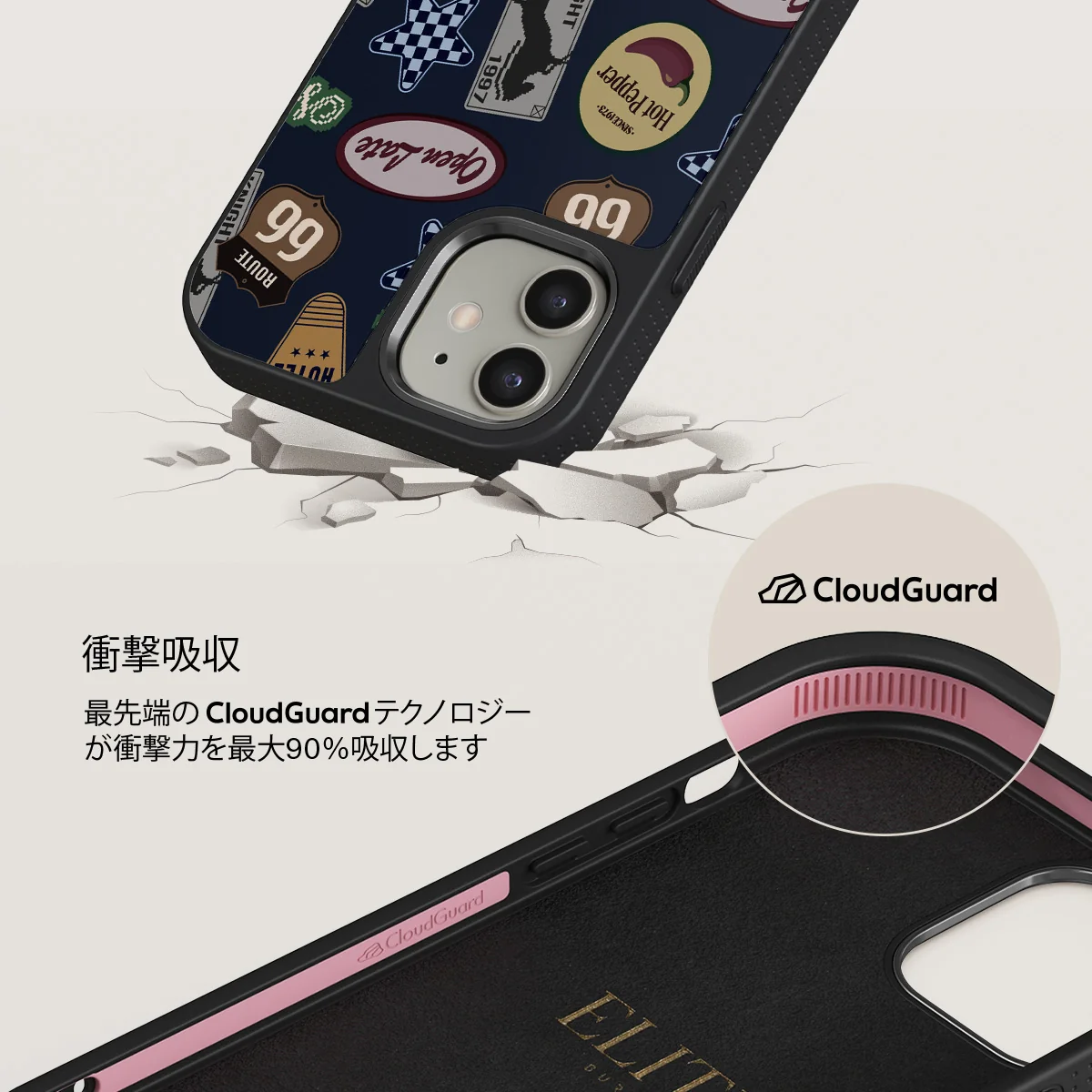 Open Late - iPhone 12 ケース