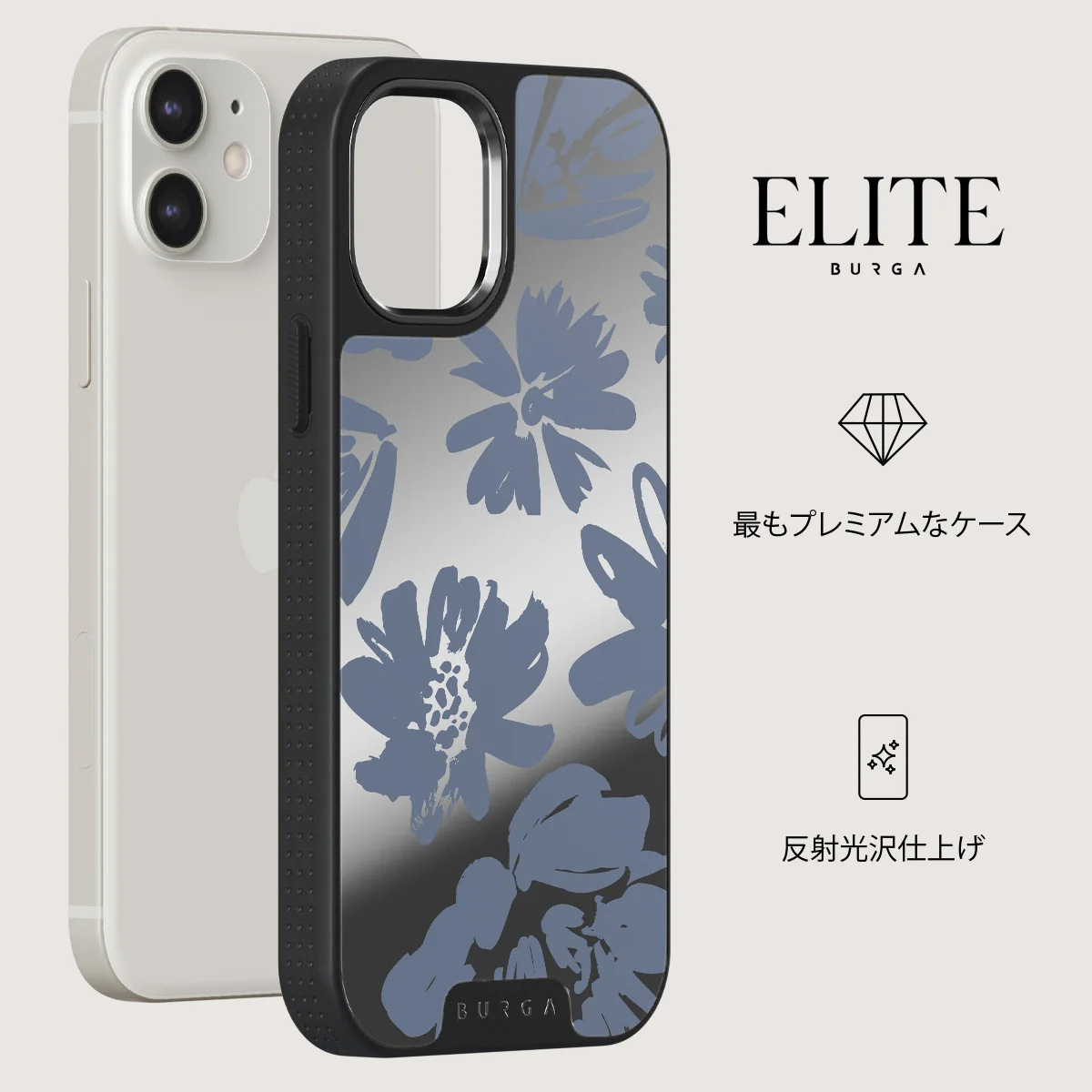 Darlin - iPhone 12 ケース
