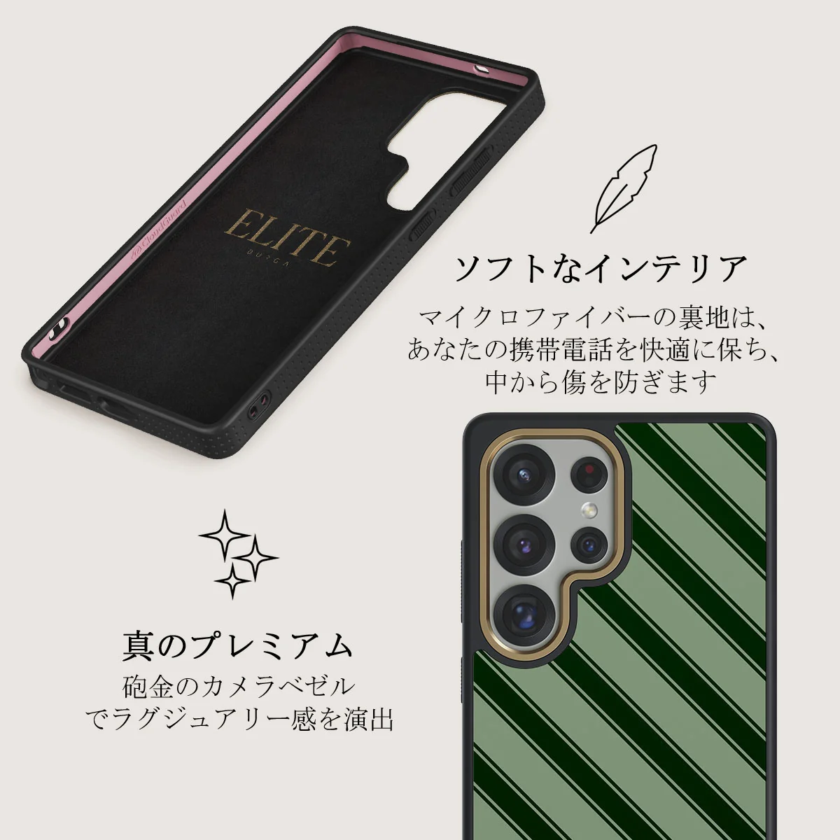 Wrapped - Samsung Galaxy S25 Ultra ケース