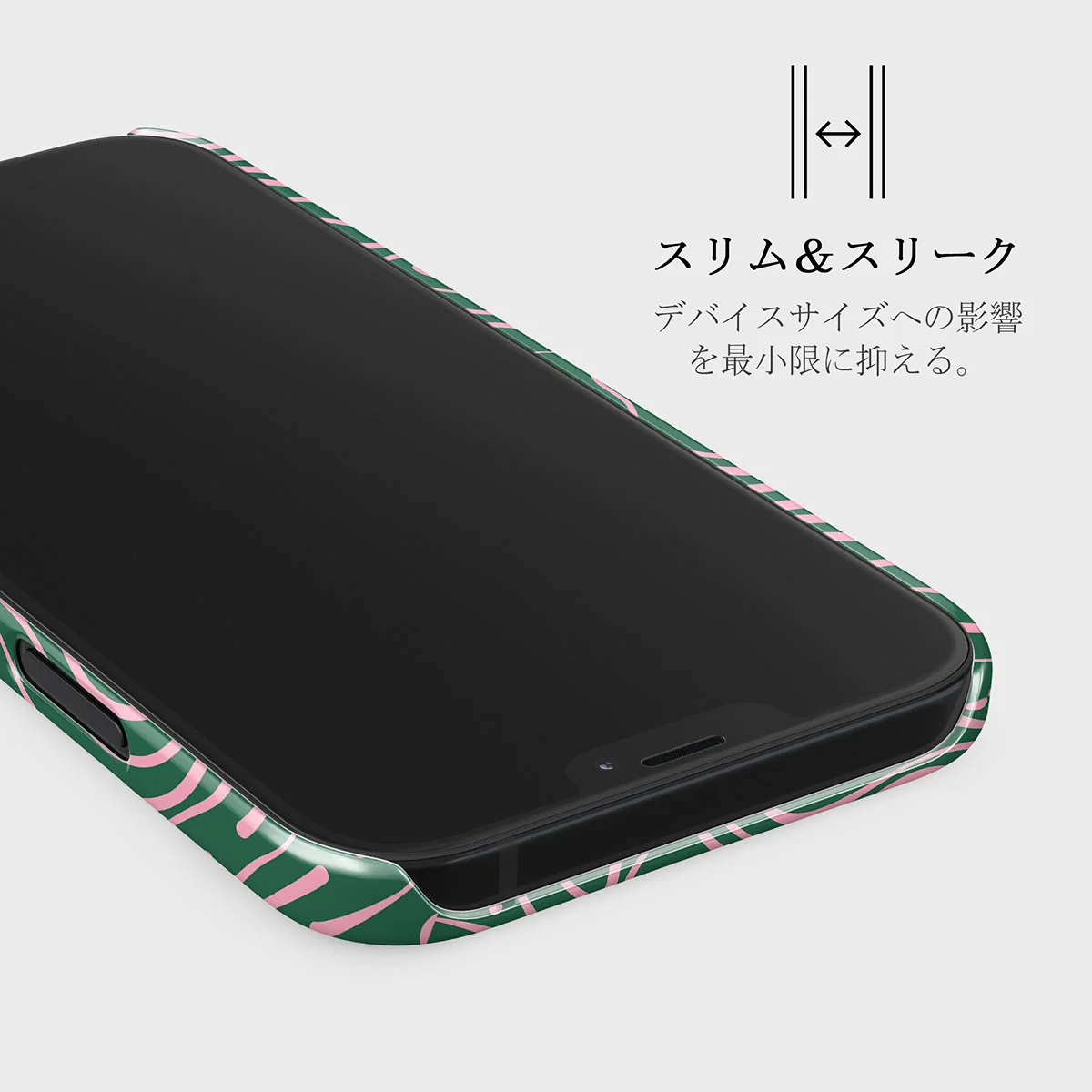 Hawaiian Breeze -  iPhone 12 Mini ケース