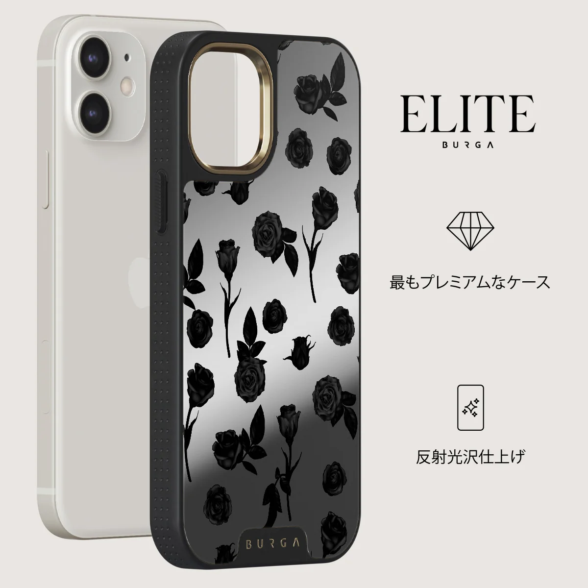 Goddess - iPhone 12 ケース