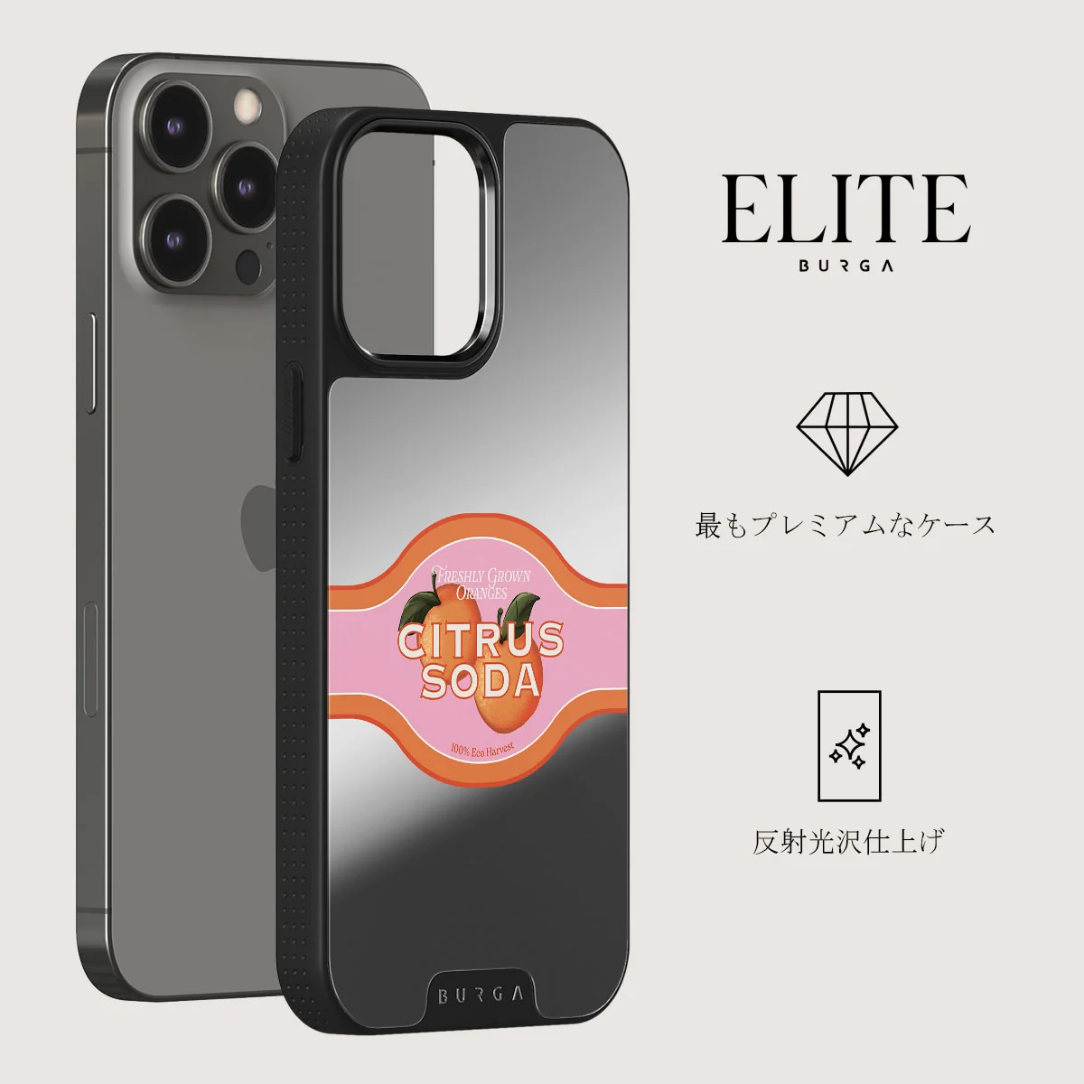 Zesty - iPhone 12 Pro ケース