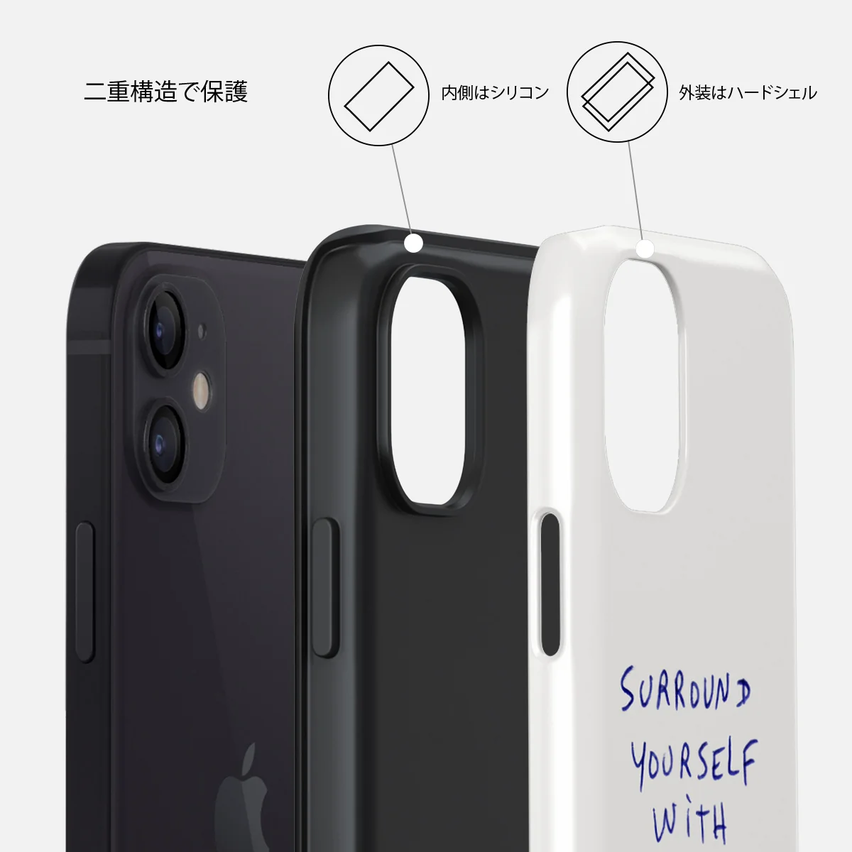 Get It - iPhone 12 ケース