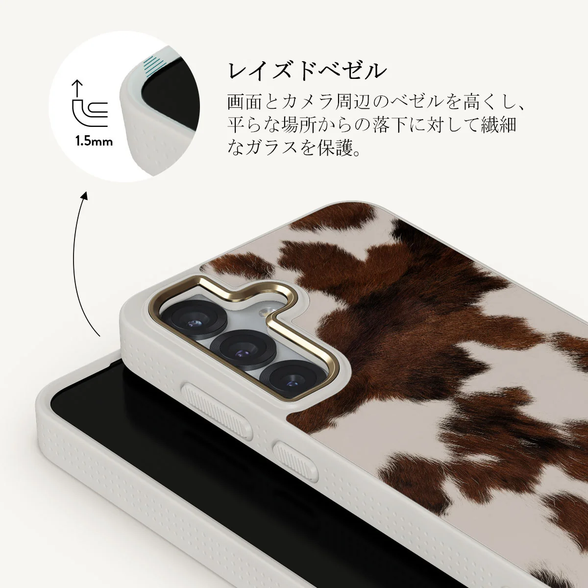 Celestial - Samsung Galaxy S25 Plus ケース