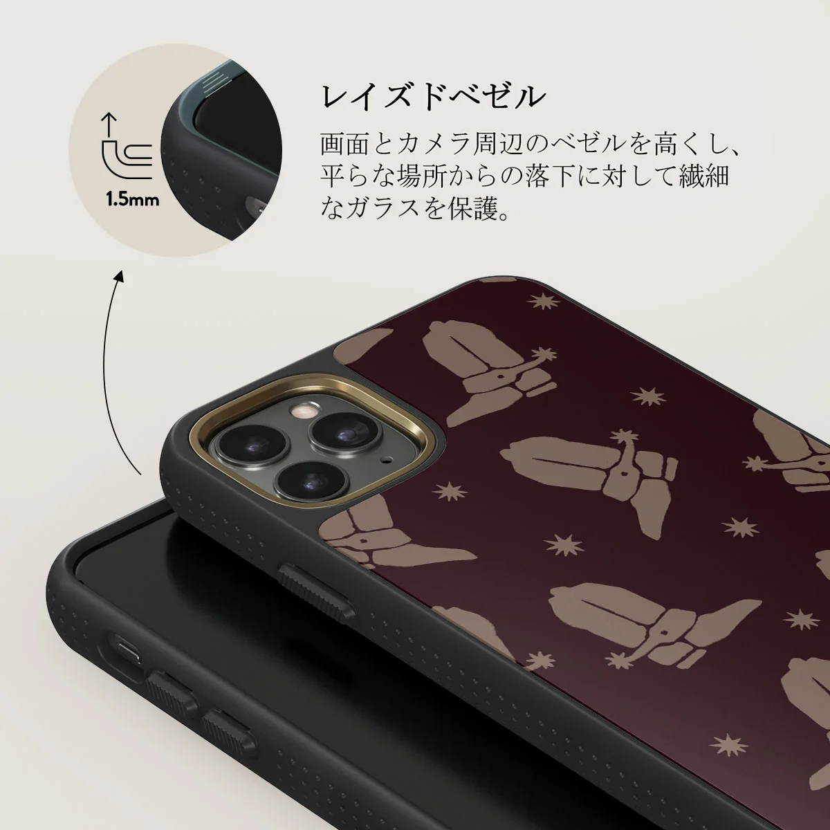 Howdy - iPhone 11 Pro ケース