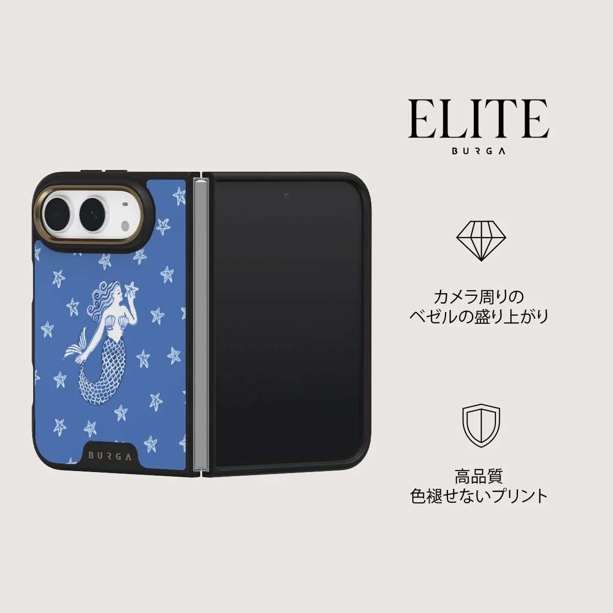 Salty Kiss - iPhone Duo ケース
