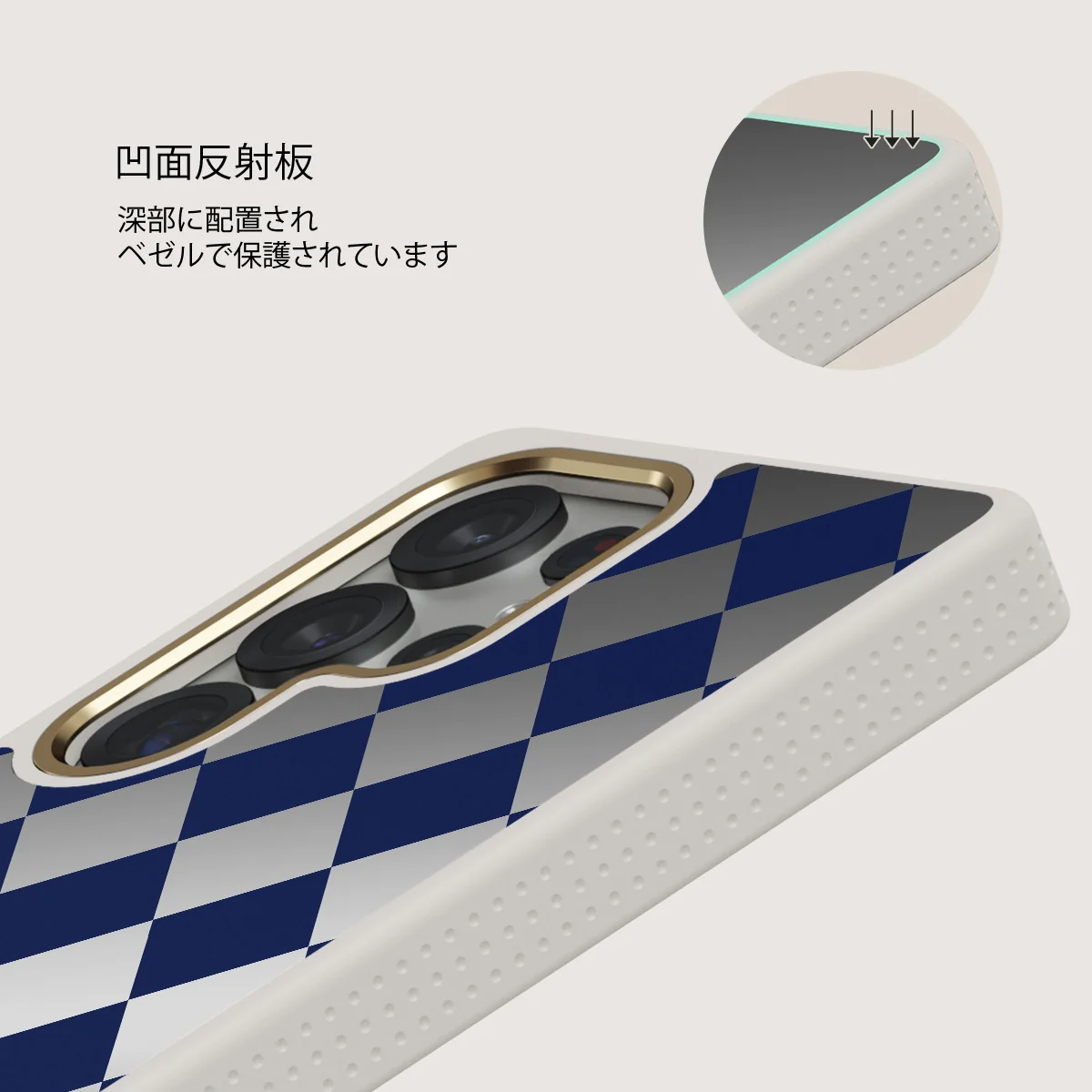 Check & Mate - Samsung Galaxy S25 Ultra ケース