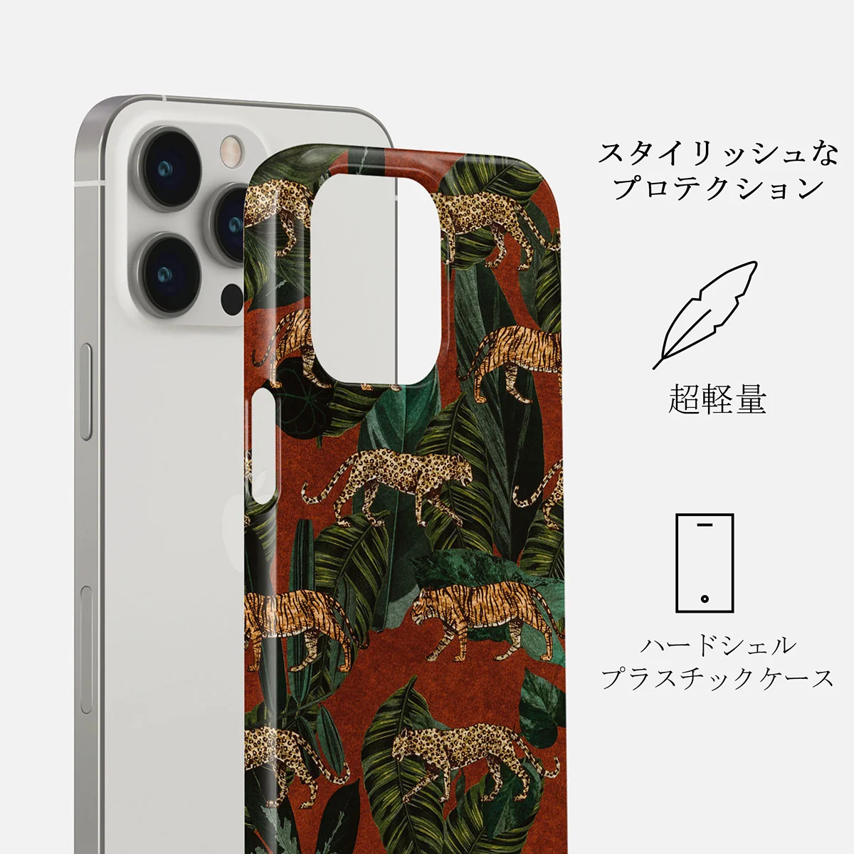 Morning Commute - Designer iPhone 14 Pro ケース