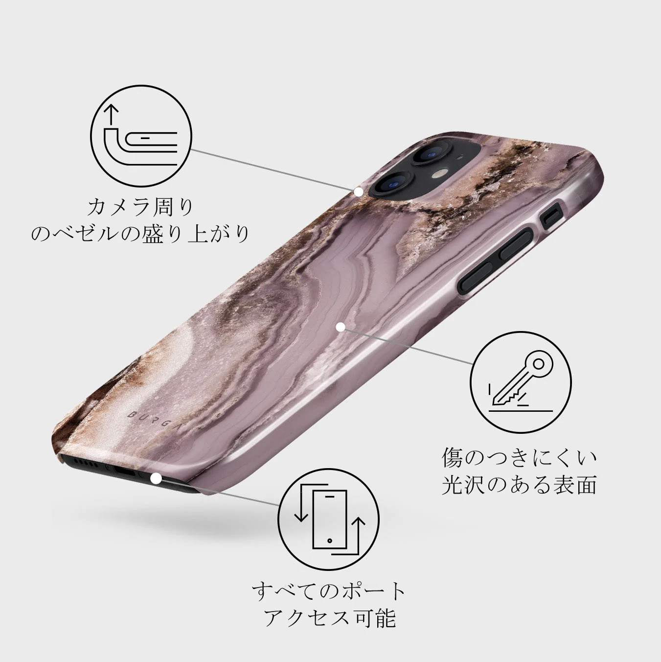 Golden Taupe - Fashion iPhone 12 ケース