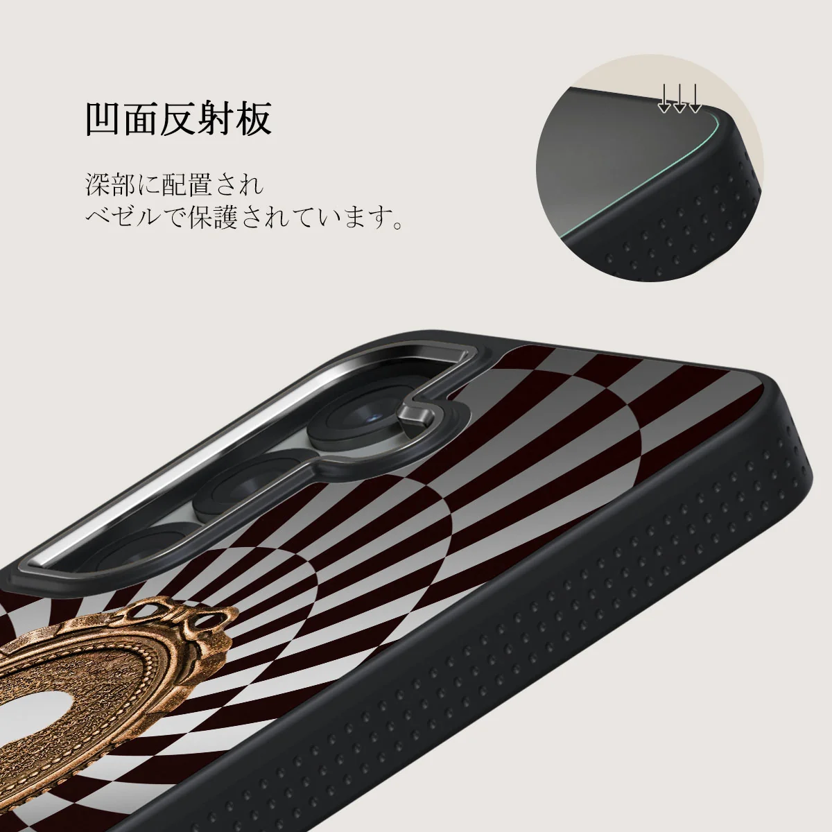 Paradox - Samsung Galaxy S25 Plus ケース