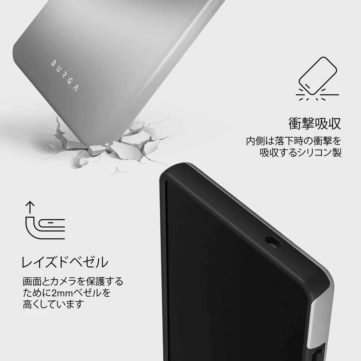 Silver Lining - Samsung Galaxy S25 Ultra ケース