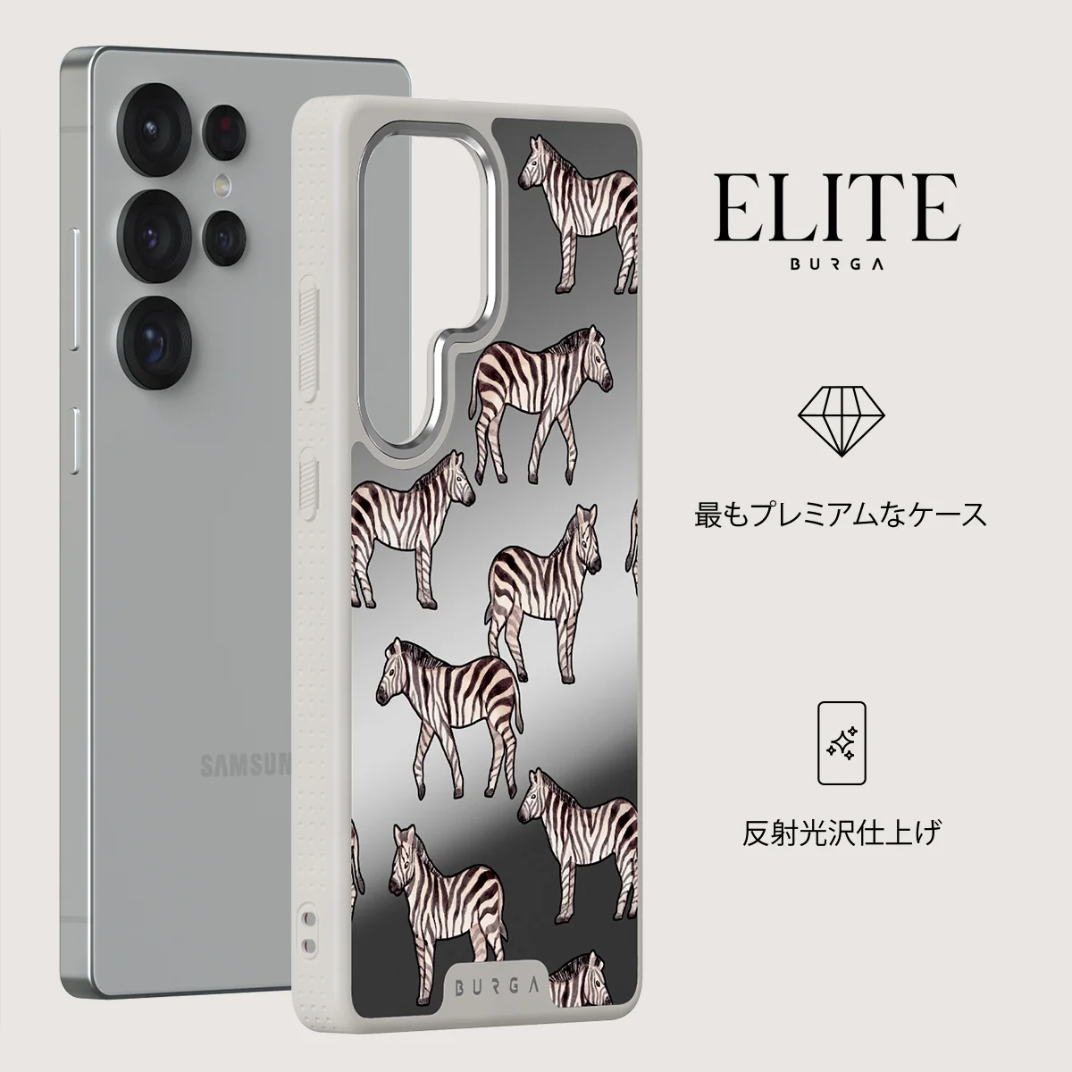 Wild Spirit - Samsung Galaxy S25 Ultra ケース