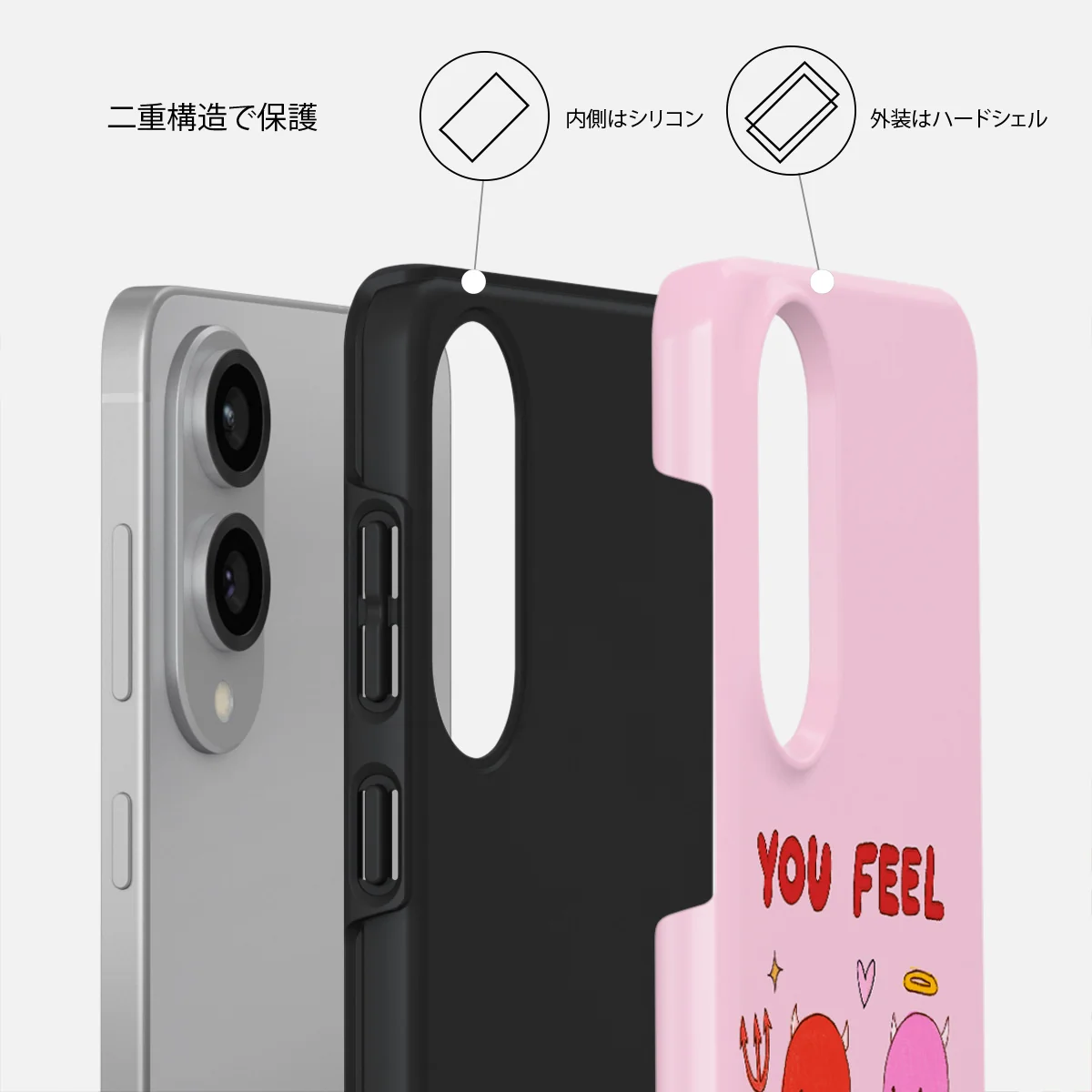 Like Home - Samsung Galaxy S25 Edge ケース
