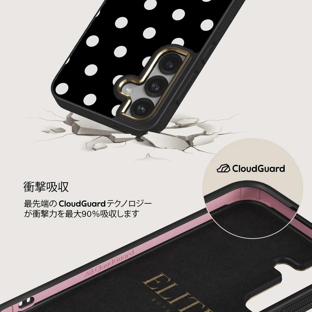 Point Taken - Samsung Galaxy S25 Plus ケース