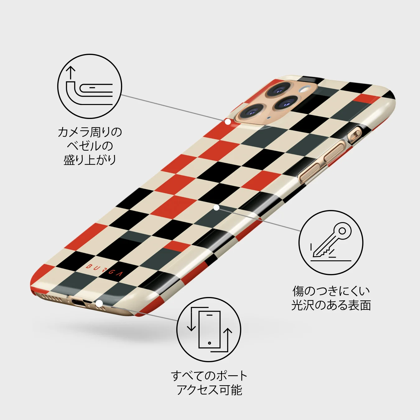 Pitstop - iPhone 11 Pro ケース
