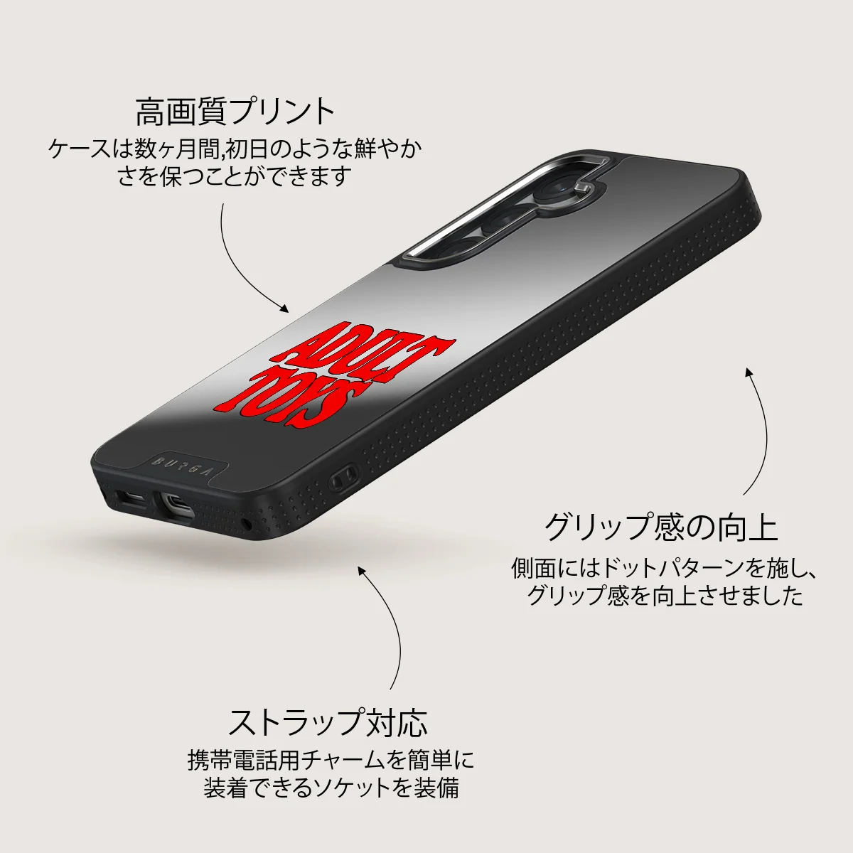 Ignition - Samsung Galaxy S25 ケース