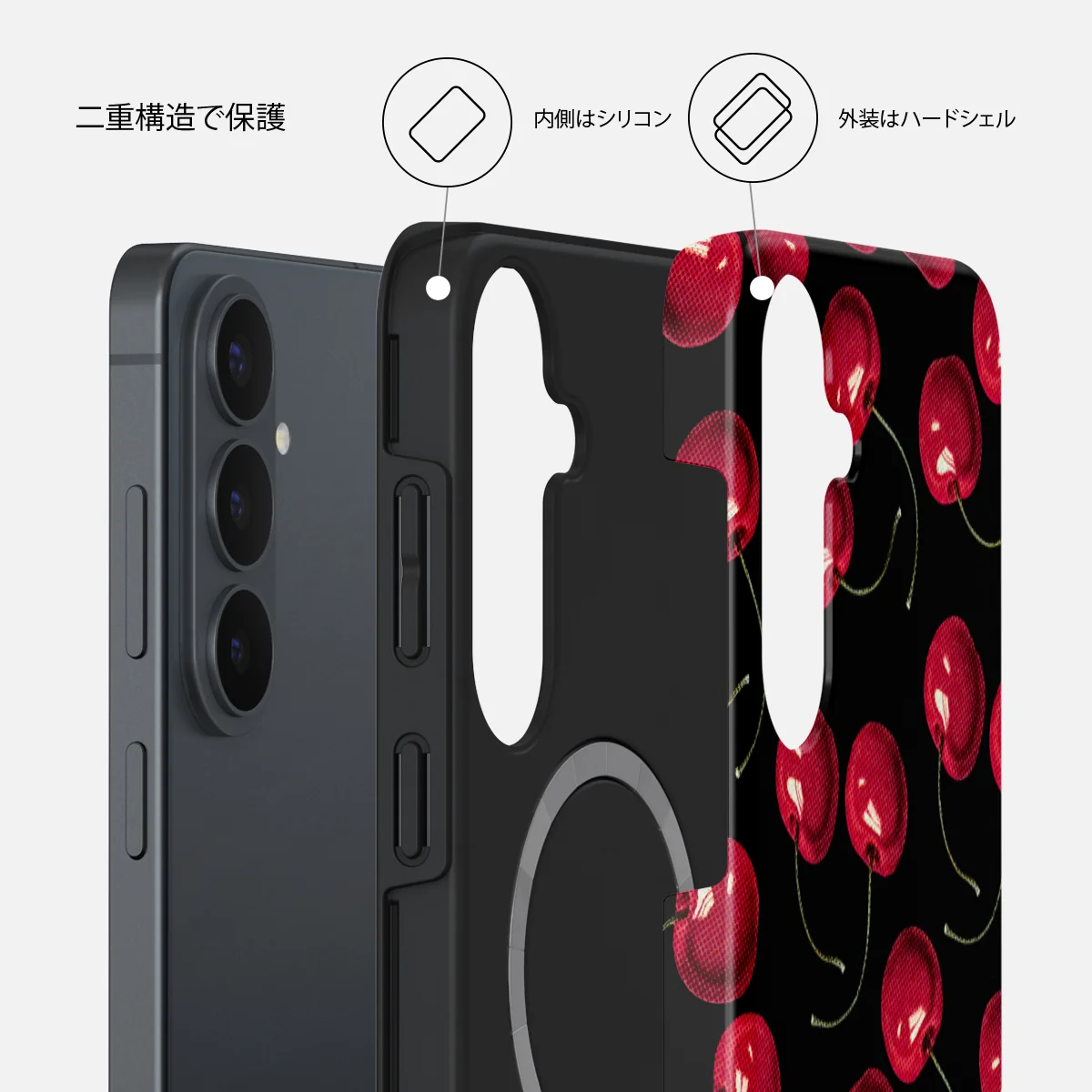 Cherrybomb - Samsung Galaxy S26 FE ケース