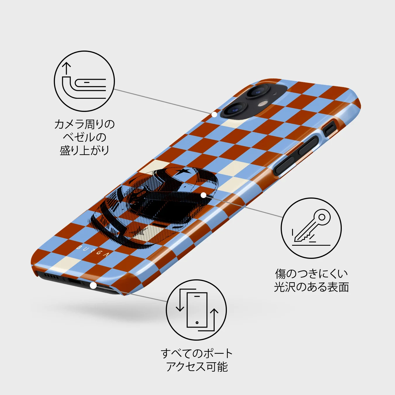 Pit Stop - iPhone 12 Mini ケース