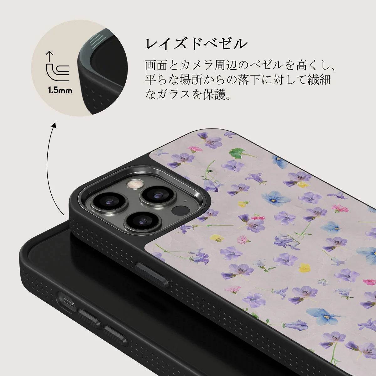 Wildflower - iPhone 12 Pro Max ケース