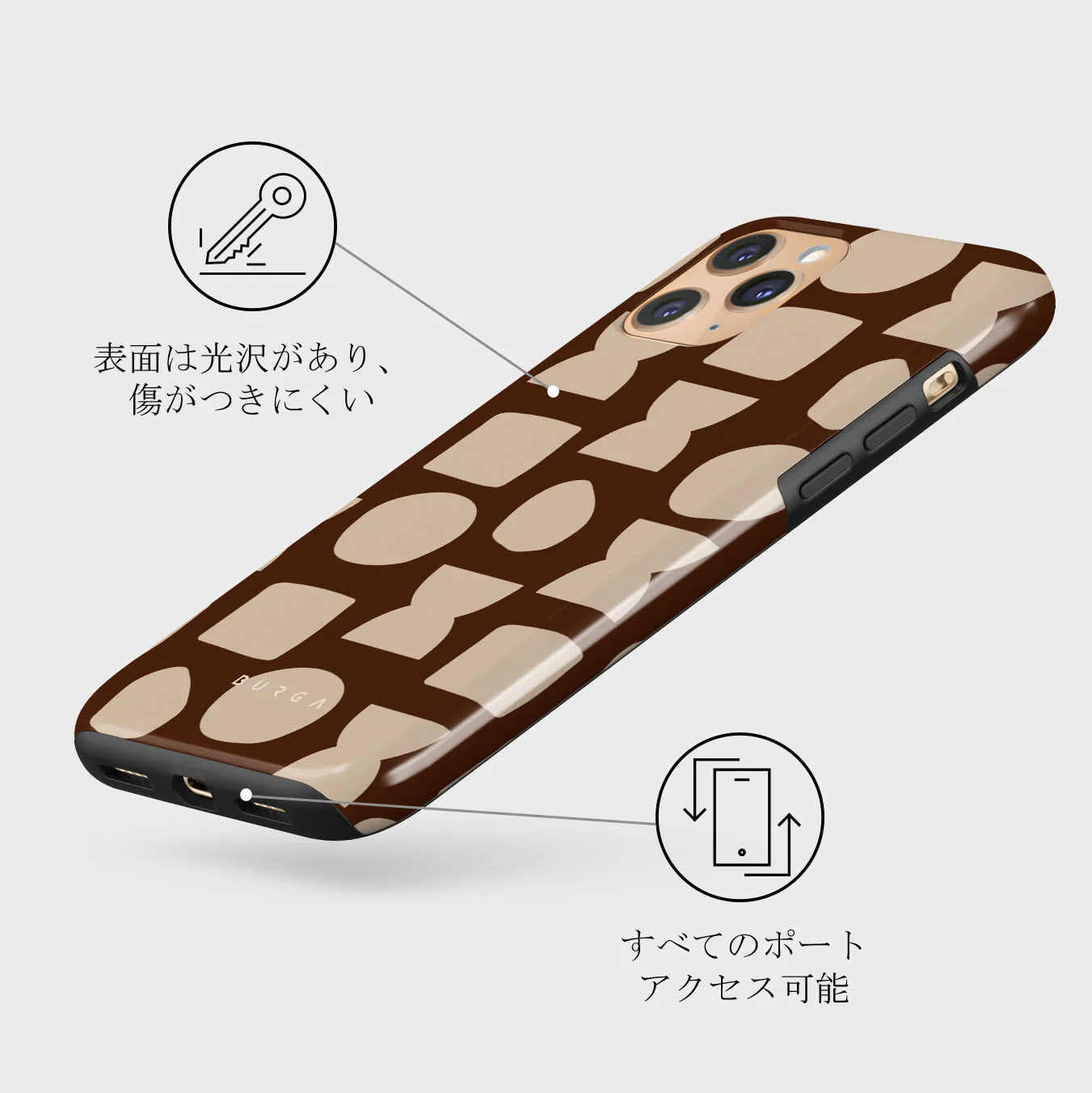 Terracotta - iPhone 11 Pro Max ケース