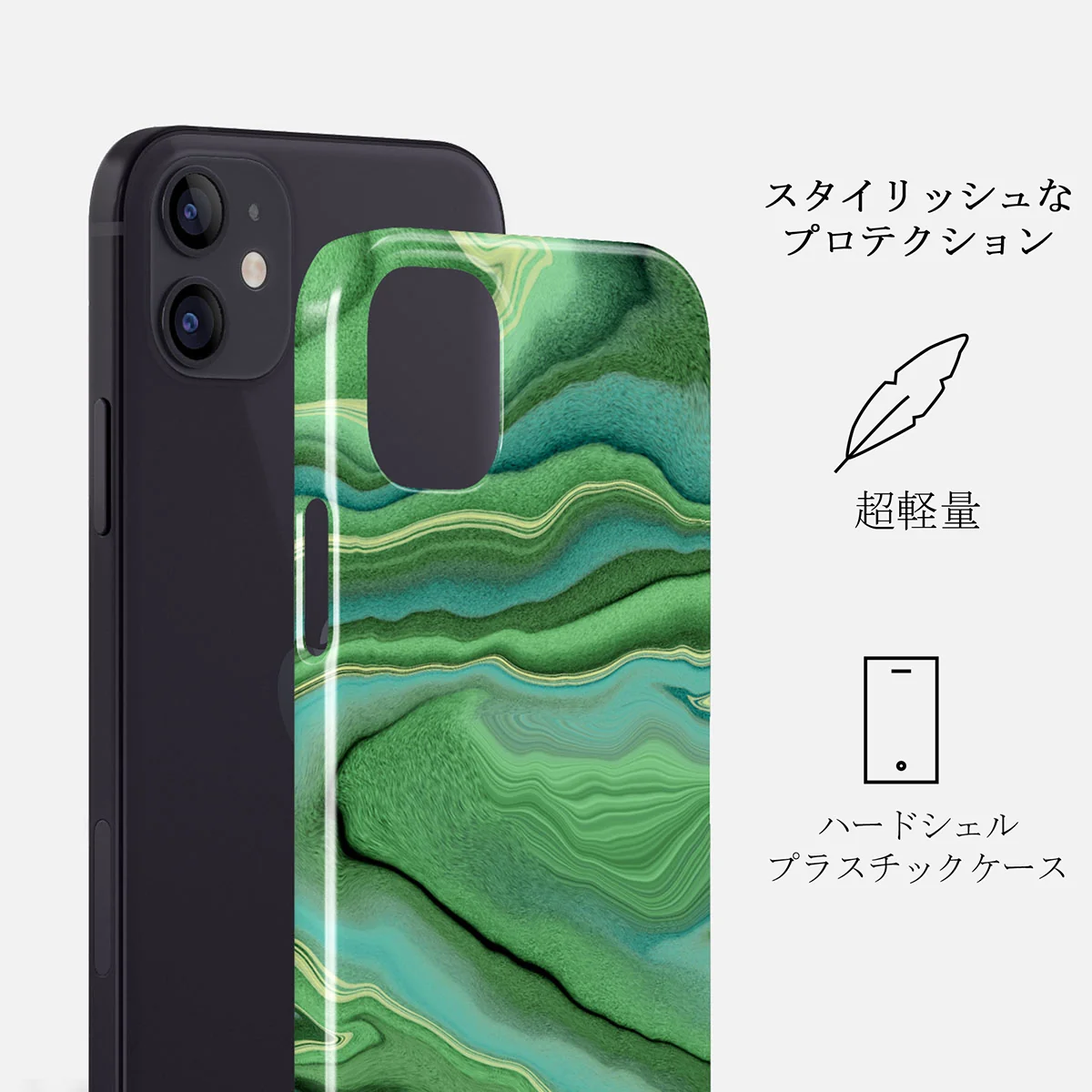 Rock On - iPhone 12 ケース