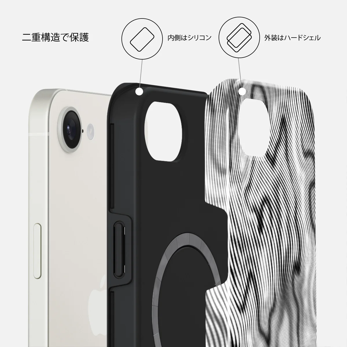 Ghost - iPhone 17e ケース