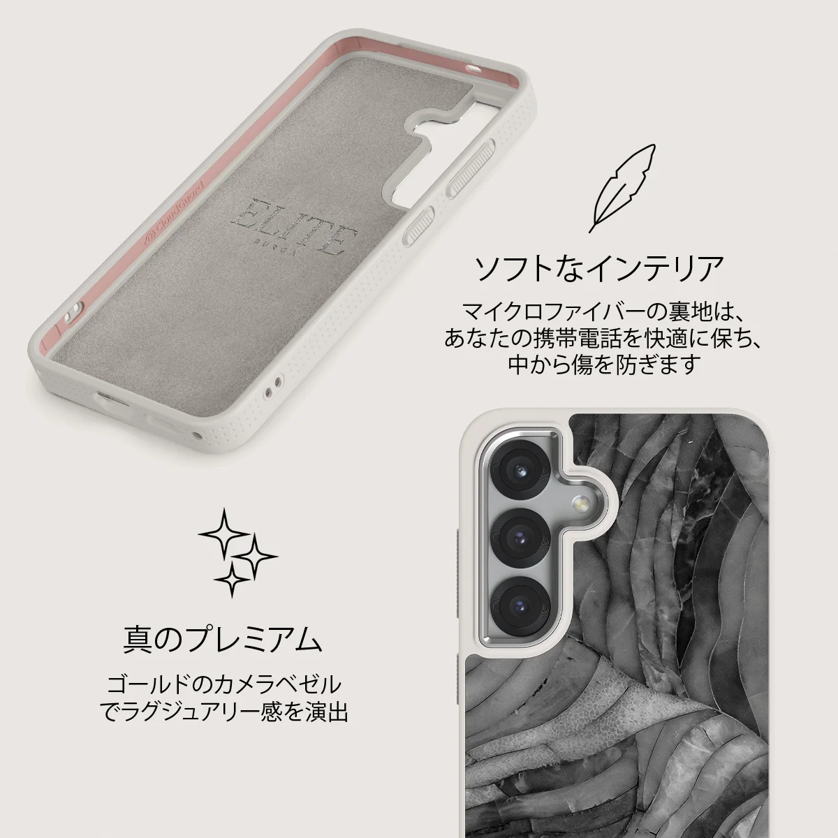 First Expedition - Samsung Galaxy S25 ケース