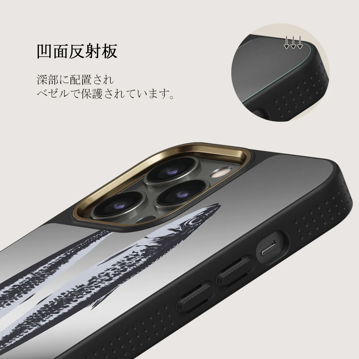 Sardinhas - iPhone 12 Pro ケース