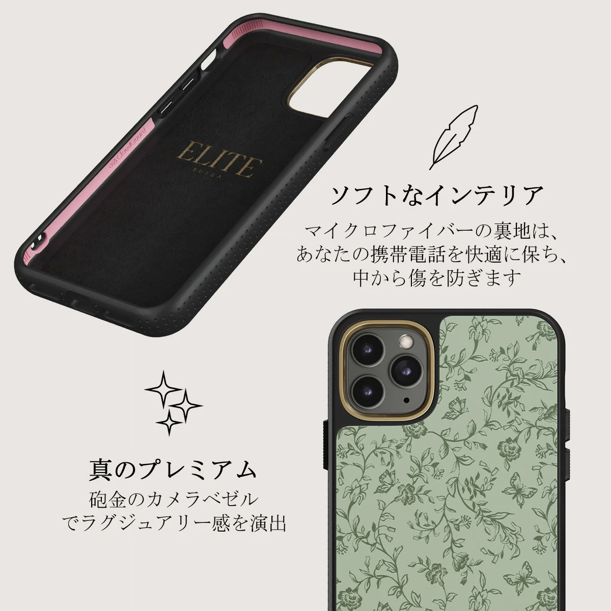 Lost In Thought - iPhone 11 Pro Max ケース