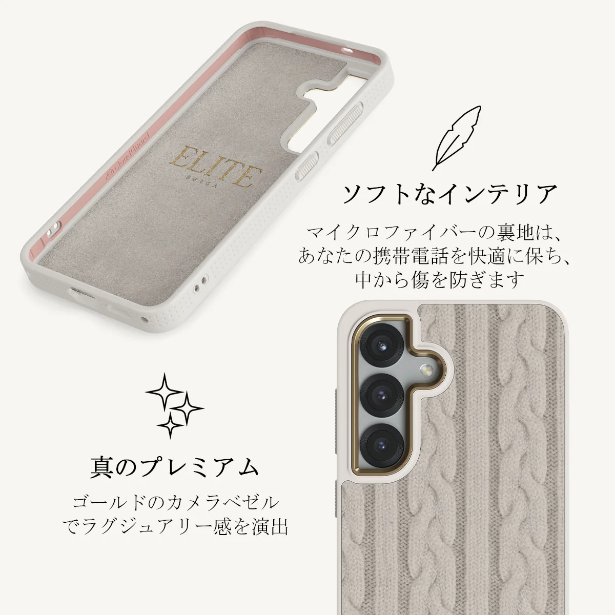 Polar - Samsung Galaxy S25 Plus ケース