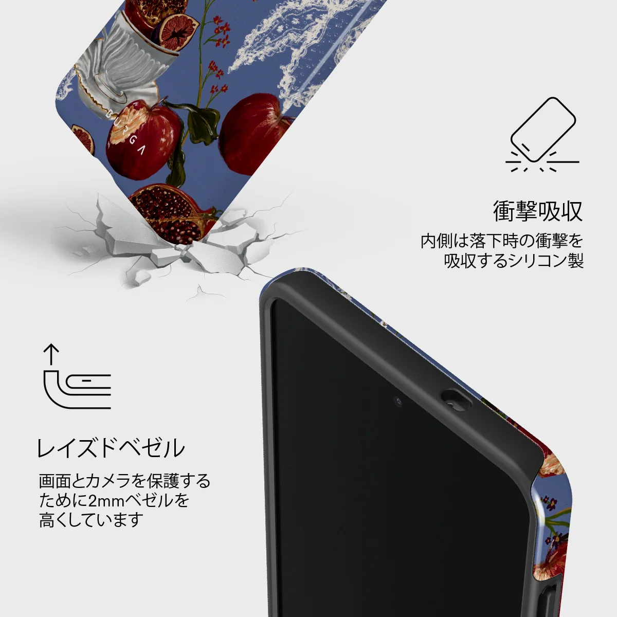 Afternoon Tea - Samsung Galaxy S25 Edge ケース