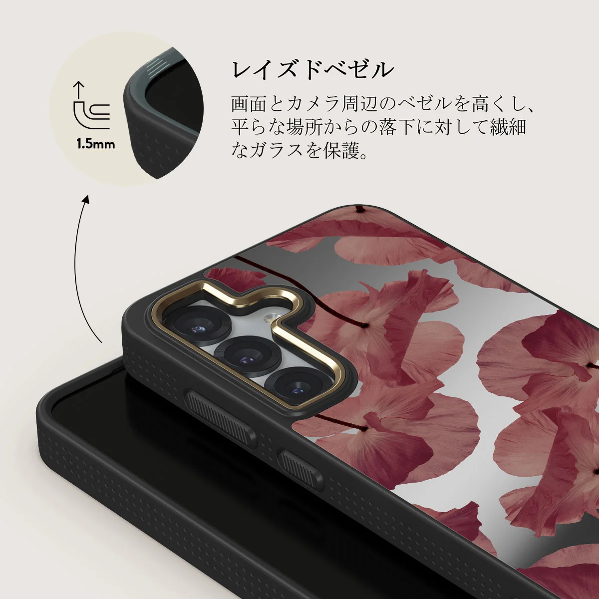 Tender Kiss - Samsung Galaxy S25 Plus ケース