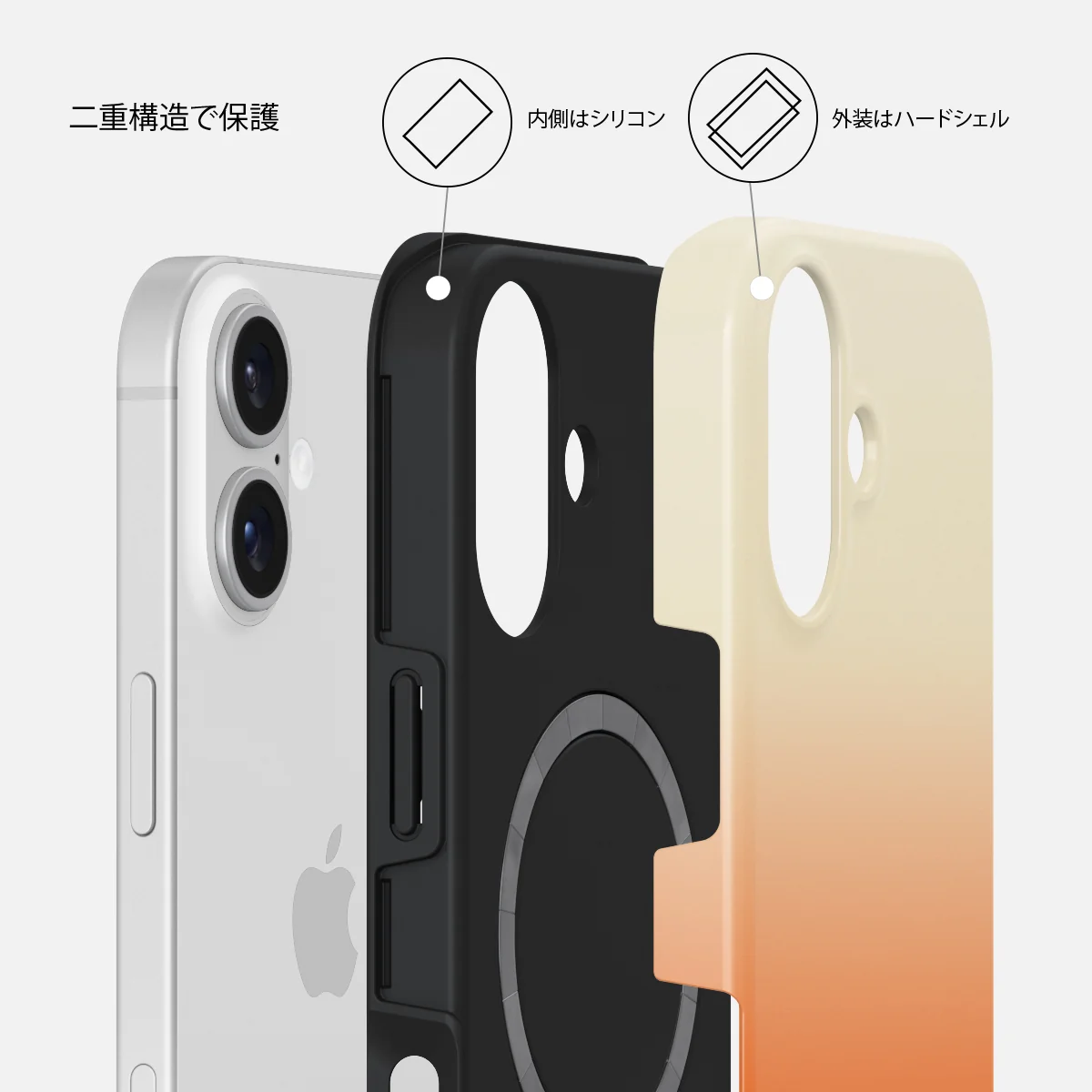 Slow Burn - iPhone 16 ケース