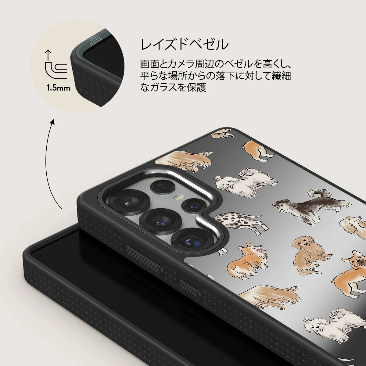 Playground - Samsung Galaxy S25 Ultra ケース