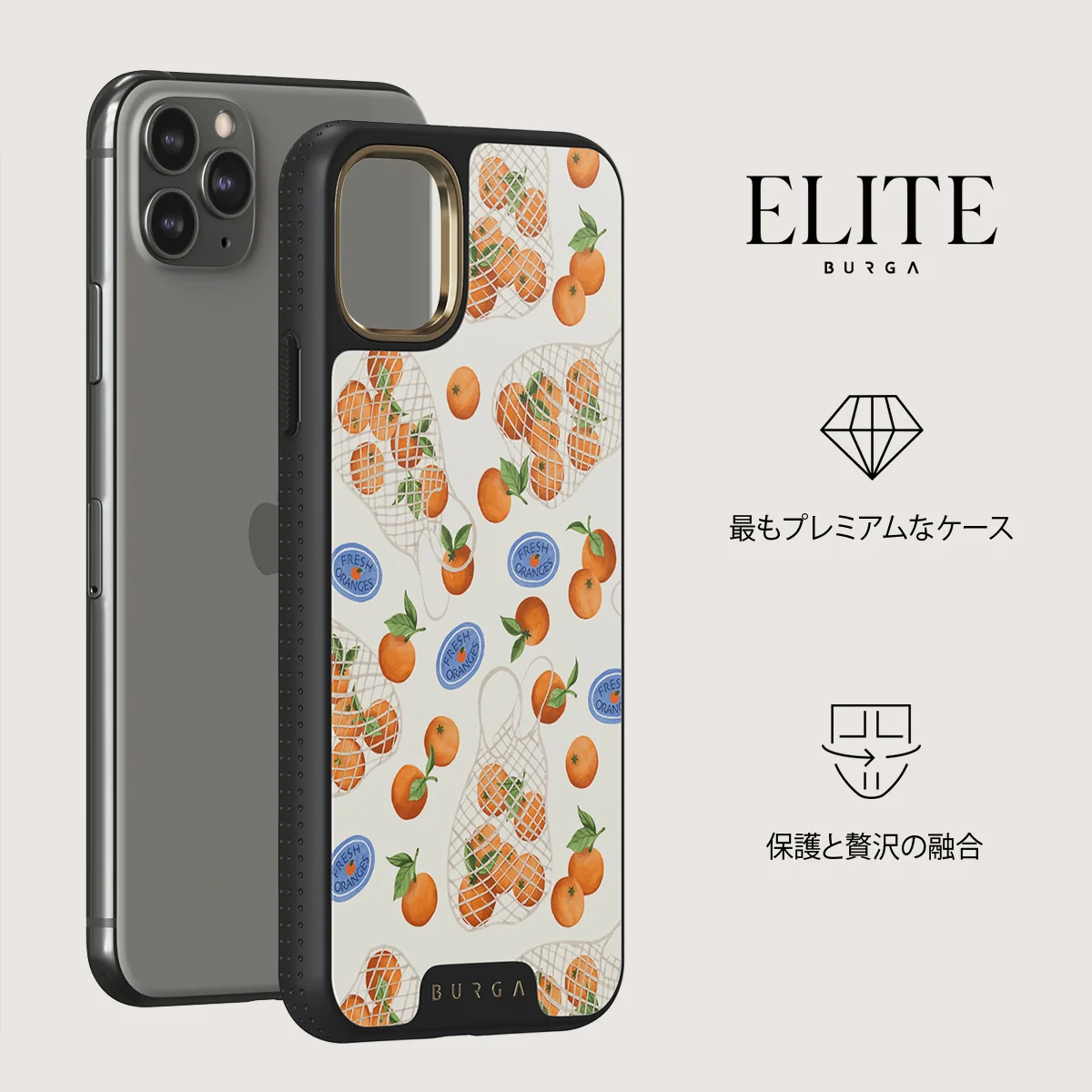 Helios - iPhone 11 Pro Max ケース