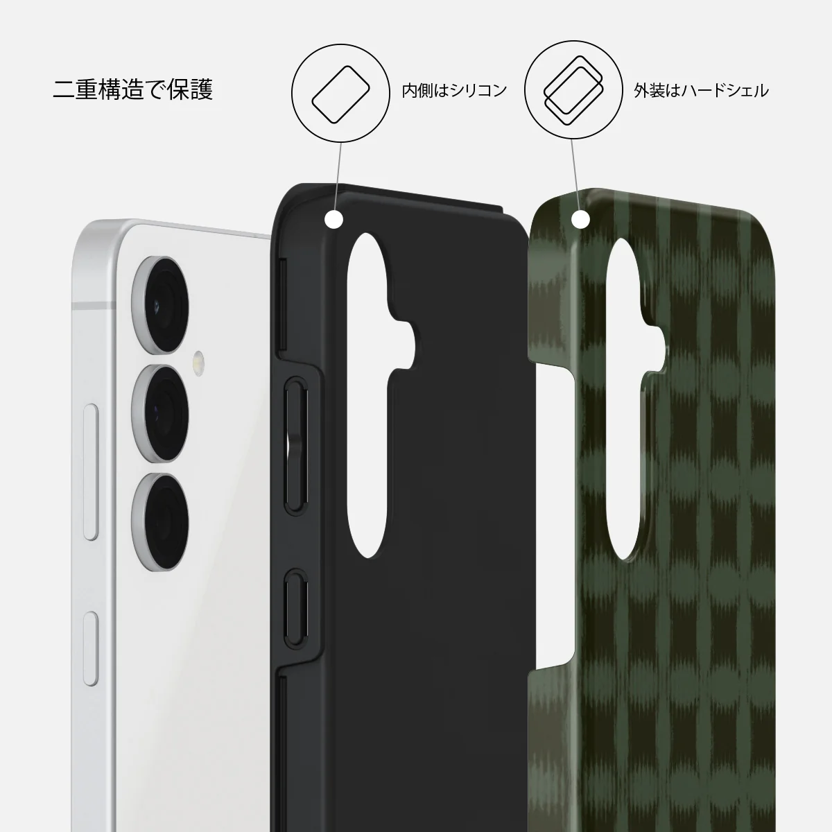 Matrix - Samsung Galaxy S25 FE ケース