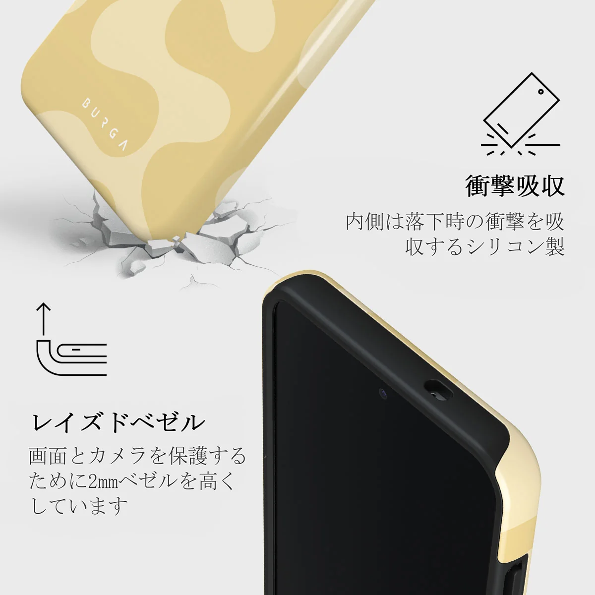 Glow - Samsung Galaxy S25 ケース