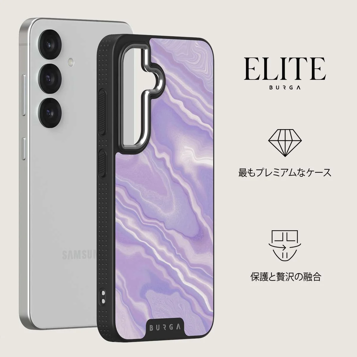 Cliché - Samsung Galaxy S25 Plus ケース