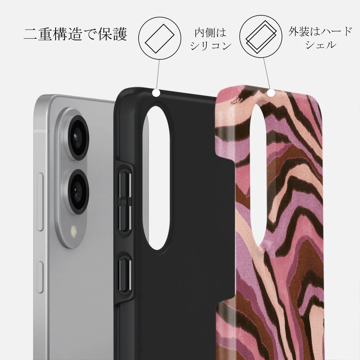 Oracle - Samsung Galaxy S25 Edge ケース