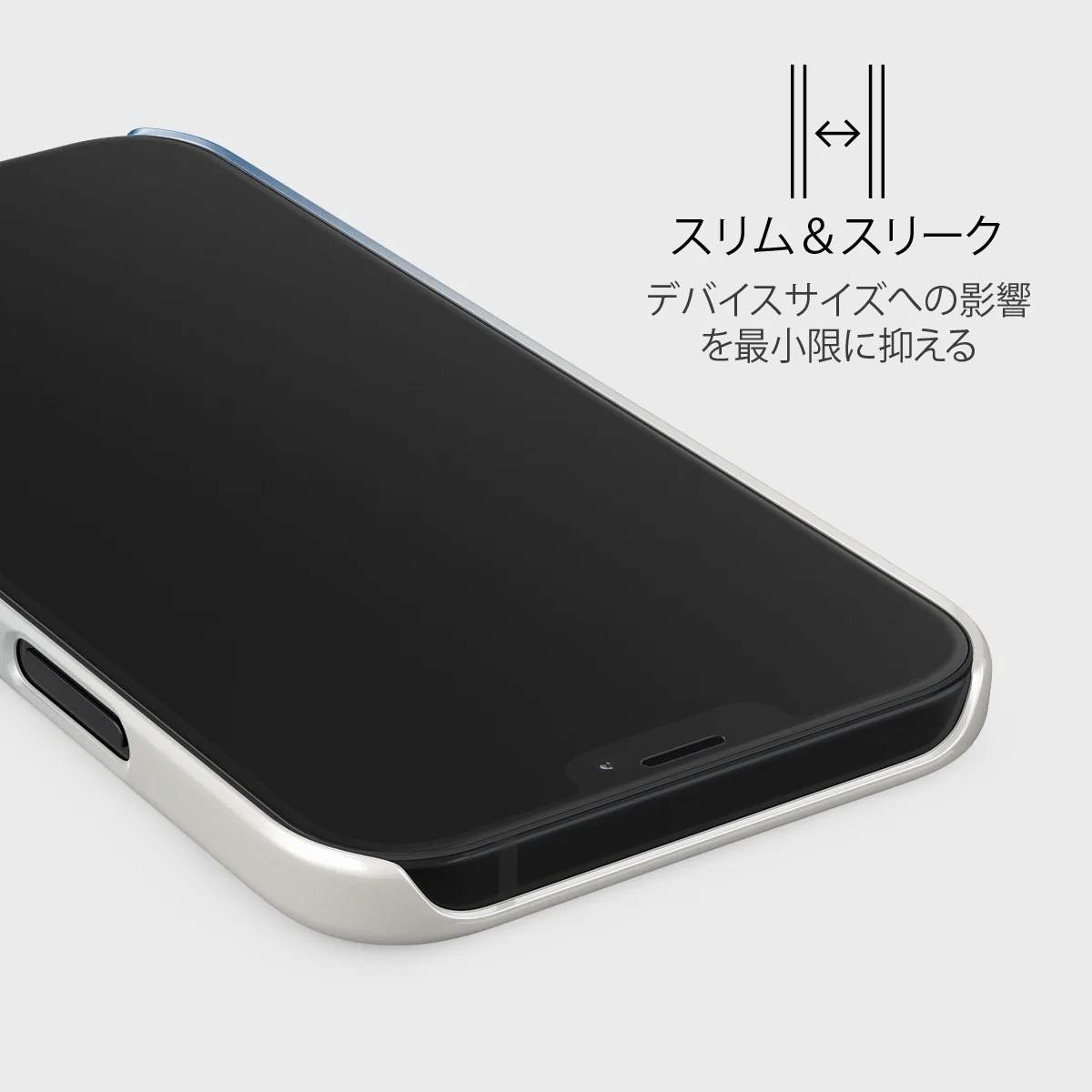 Zero Gravity - iPhone 12 Mini ケース
