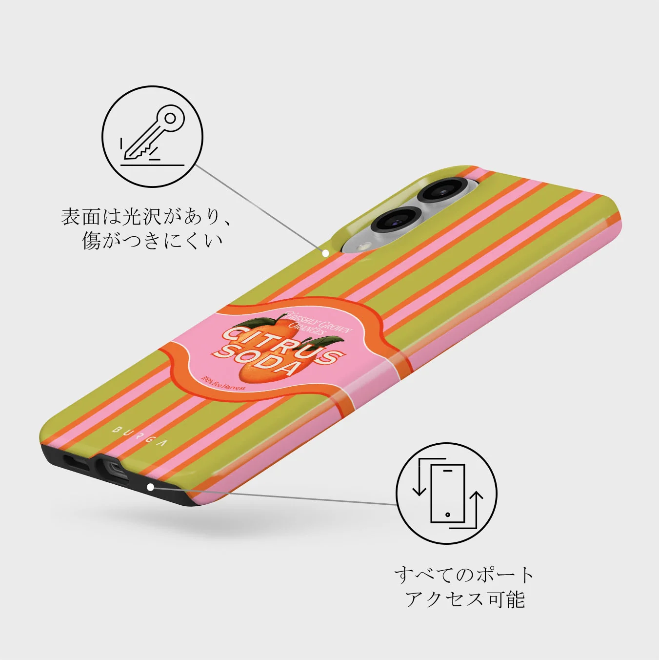 Zesty - Samsung Galaxy S25 Edge ケース