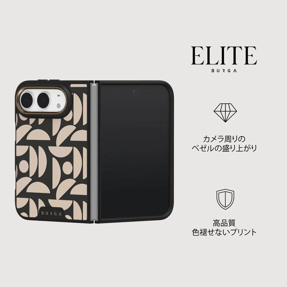 Moonlight - iPhone Duo ケース