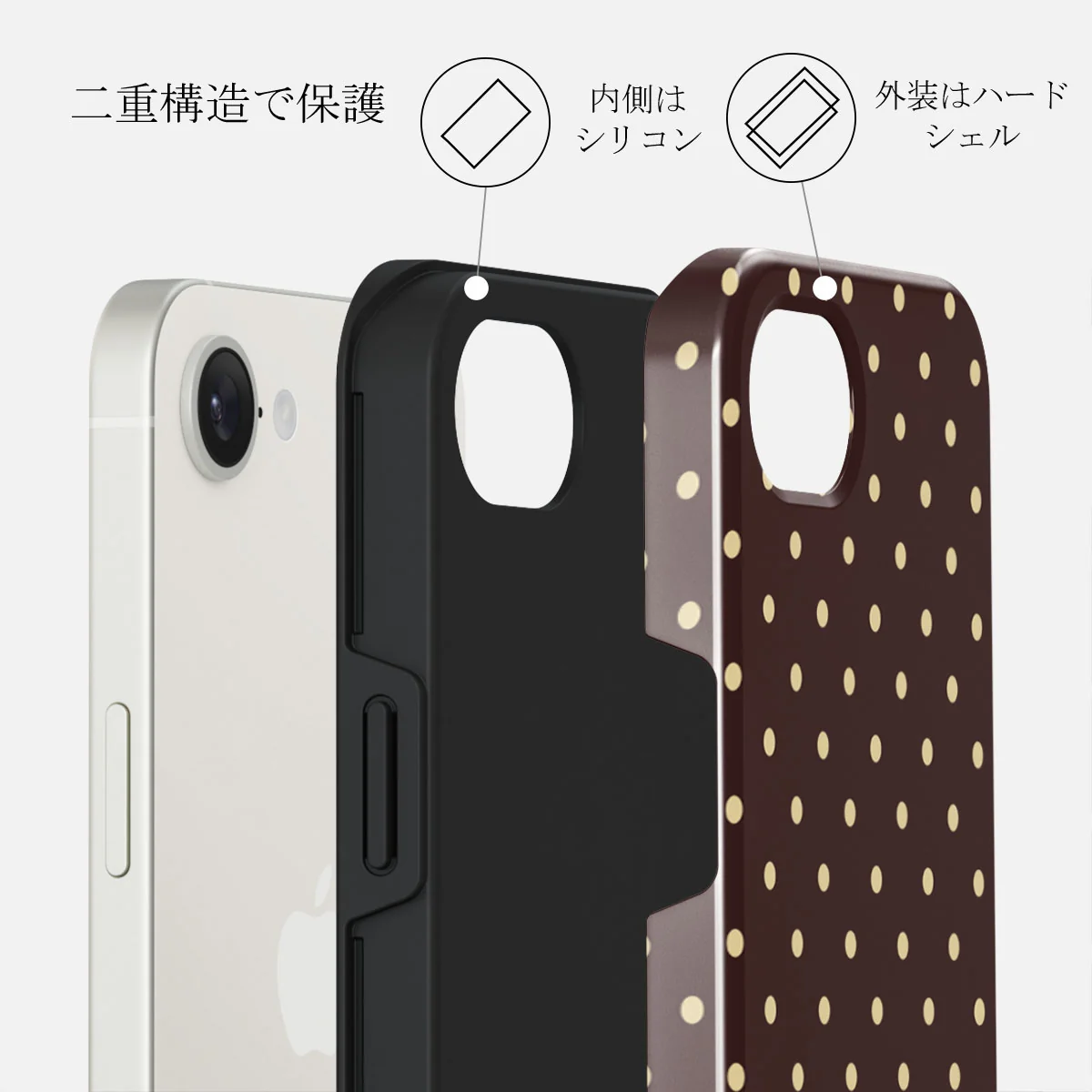 Sorry Busy - iPhone 16e Case