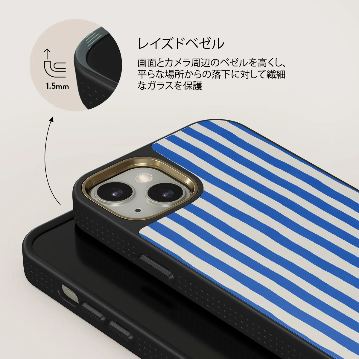 Kafenio - iPhone 13 ケース