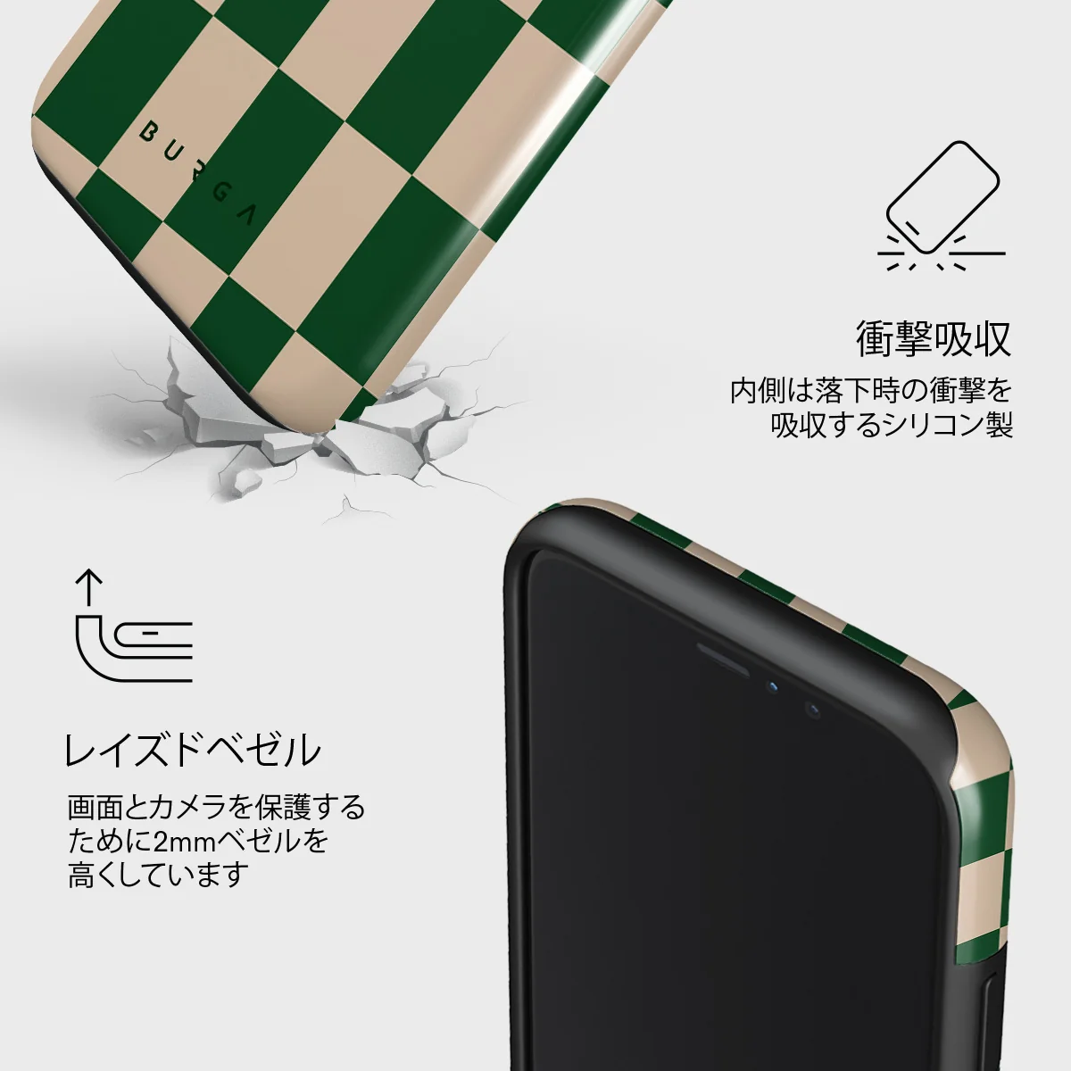 Ivy League - iPhone 11 Pro Max ケース
